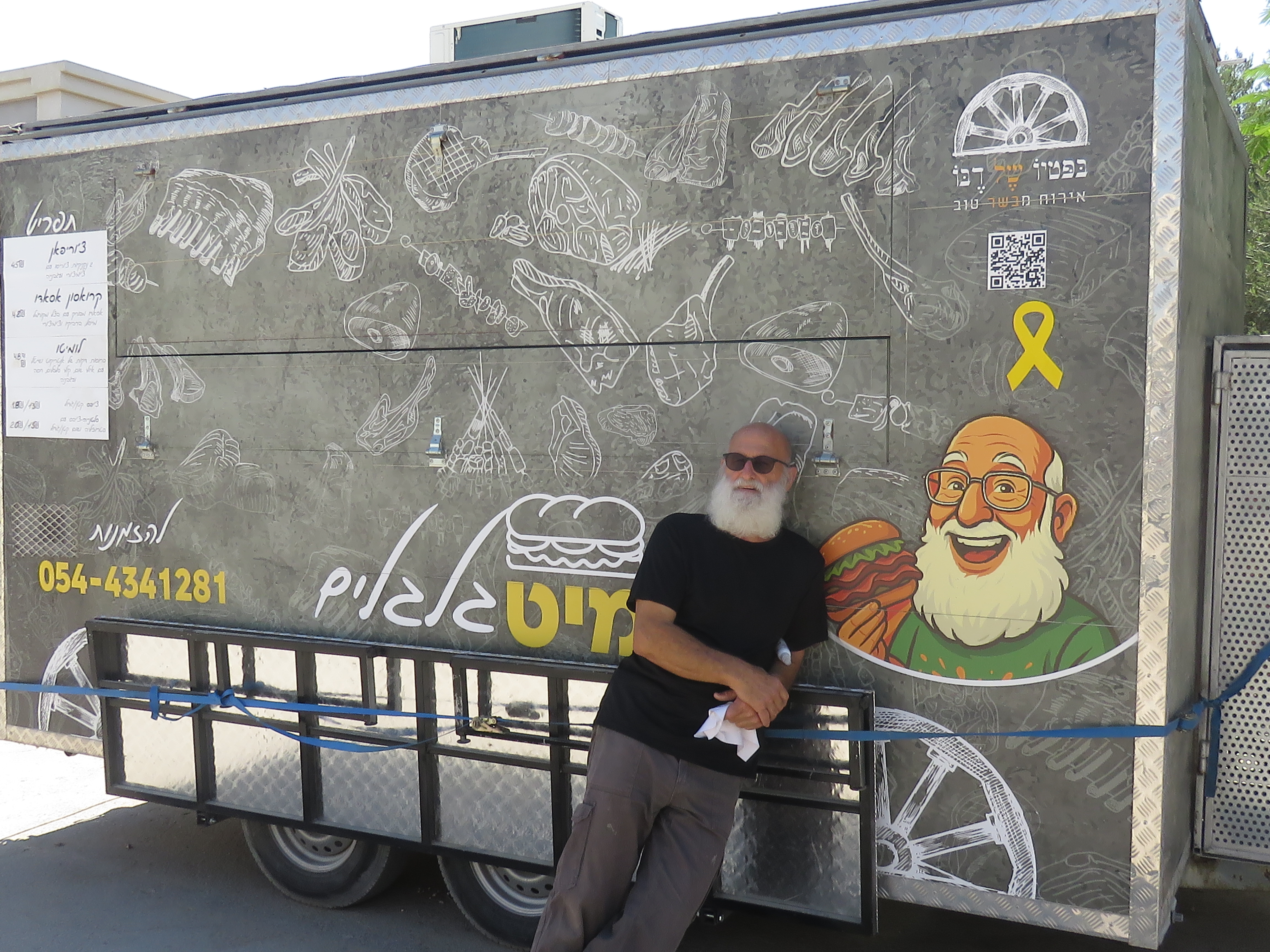 תמונה מהגלריה - כריך בלחמניית המבורגר